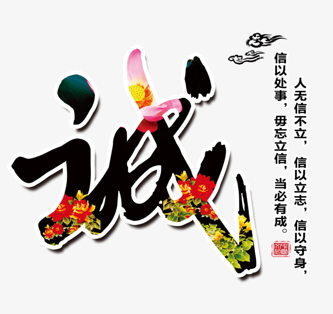 秀英追债公司